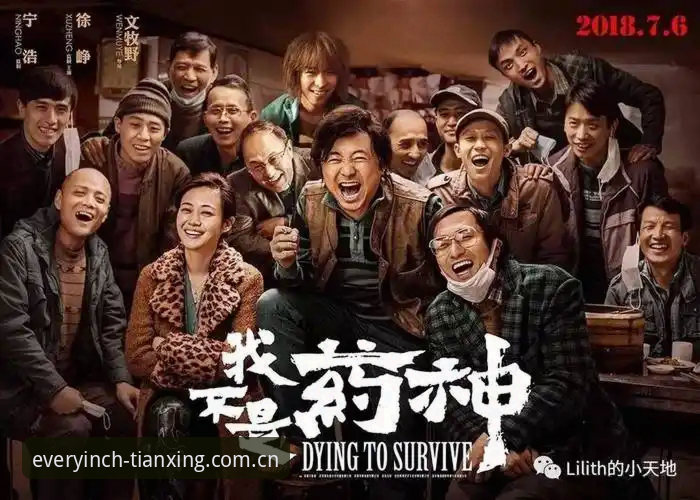 每寸土地都是我的主场数据中心 数据中心vs.个人空间:谁才是“每寸土地都是我的主场”的真正主角?